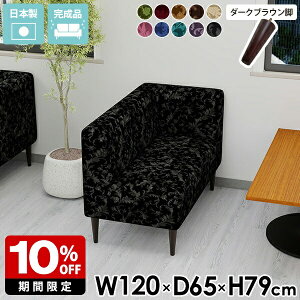 _CjO\t@ 2l| \t@[ RpNg \t@ { R[i[\t@ X `FA _   ЕI ʍ45cm _CjO`FA _CjO\t@[ k L _Cj
