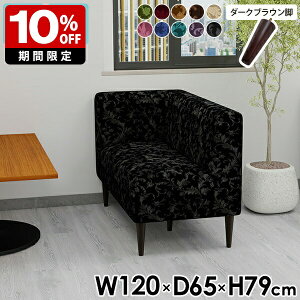 \t@ l| R[i[\t@ 2l| _CjO\t@ X \t@[ ЕI E RpNg _   ʍ45cm _CjO`FA _CjO\t@[ k L l炵 