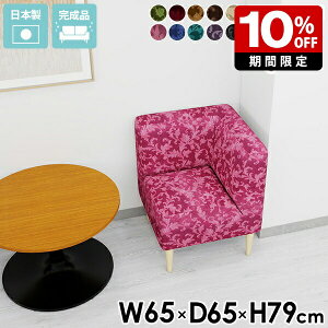 R[i[\t@ 1l| \t@ 1lp ҍp\t@   R[i[ xA \t@[ RpNg wꂠ JtF `FA l炵 l| { _CjO\t@[ ЕI k