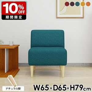 \t@ l| ][g  ҍ\t@  rO \t@[ lp ֎q _CjO\t@ 1l| A[X\t@ l炵 _CjO\t@[ { ʍ45cm k i
