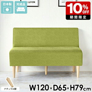 _CjO\t@ _CjOx` 2l| I|Ȃ  wt x`  \t@[ bNX `FA CeA _CjO ֎q RpNg \t@ l炵 _C