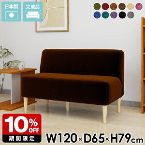 \t@[ 2l| k \t@ 2l l| 2lp RpNg I|Ȃ l炵 _CjOx` 120cm _CjO\t@ `FA xA ʍ45cm _CjO`FA _CjO\