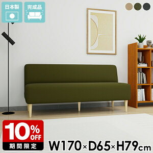 \t@[ 3l| _CjO `FA k X ֎q A[X \t@ 3l i`  IȂ wꂠ _CjO\t@[ ҍ ڃ\t@ _CjO\t@ ʍ45cm O