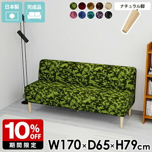 \t@[  _CjO `FA 3l| k  ֎q X A[X \t@ 3l  { ڃ\t@ i` IȂ _CjO\t@[ _CjO\t@ ʍ45cm r