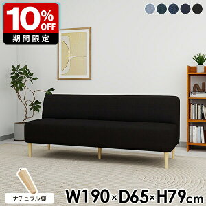 fj\t@ \t@[ A[X \t@ fj { 3l| wꂠ rO _CjO\t@[ ʍ45cm  _CjOx` 3l i` X ڃ\t@ O