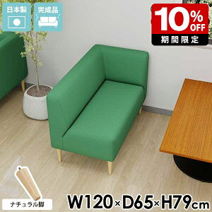 _CjO\t@ 2l| \t@[ k \t@ l| { JtF sN R[i[\t@ RpNg ֎q  킢  O[  ʍ45cm _CjO`FA _Cj