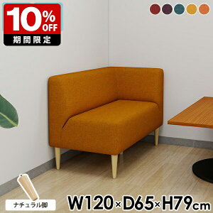 \t@[ 2l| k 2l ʍ45cm ҍ ItBX _CjOx`  _CjO`FA l| AWA X  { R[i[\t@ ֎q _CjO\t@[ L _