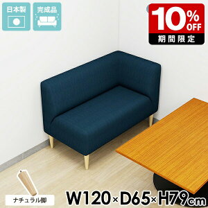 \t@[ 2l| k _CjO\t@ \t@   X `FA ҍ ʍ45cm JtF L _CjO`FA l炵 RpNg l| _CjOx` Y _Cj