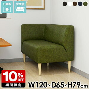 _CjO\t@ 2l| \t@[  2l ЕI E RpNg \t@ R[i[\t@  ֎q  ҍ ItBX  ʍ45cm _CjO`FA _CjO\t@[ L l