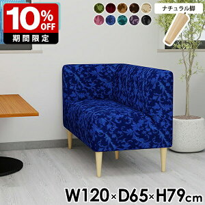 _CjO\t@ 2l| \t@ R[i[\t@ `FA \t@[ ЕI E RpNg  ҍ JtF ʍ45cm _CjO`FA _CjO\t@[ L l炵 _CjOx` 