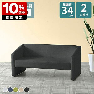 \t@[ 2l| O[ RpNg \t@ 2l l| 2l|\t@[ RpNg\t@ k I [\t@ lCr[ 2lp ֎q 2l|\t@ l\t@[ a@ ҍ  