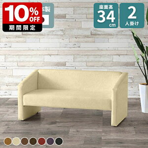 \t@[ 2l| Vv 2lp\t@ 2lp l\t@[ 2l r[`FA k l| 1l炵 RpNg\t@ 2l|\t@[ u\t@ ҍ֎q  2l|\t@ I