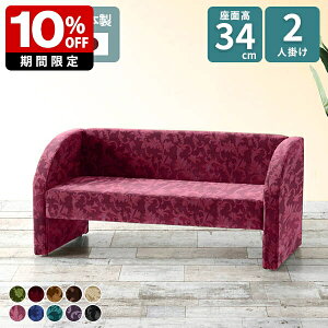 \t@ 2l l| RpNg\t@ k \t@[ { ItBX _ I AeB[N [\t@[ 2lp [\t@ ֎q ڃ\t@ 2l| Y  2l