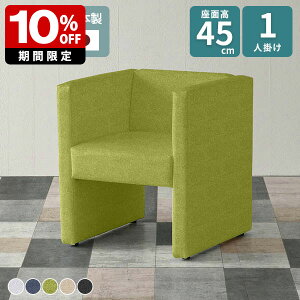 \t@ lp RpNg\t@ \t@[ l| _CjO\t@ ڃCX 1l| _CjO`FA O[   ʍ45cm x` r[`FA 1l O[ I 1lp ֎q 
