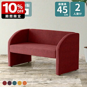 \t@ 2lp l| RpNg\t@ l \t@[ CG[ p[v I ֎q 2l| _CjO\t@ ʍ45  2l|\t@ { rO ҍ T E