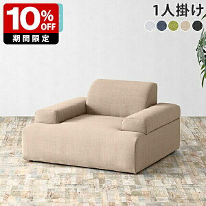 [\t@ 1l| { lCr[ 1l 100cm lp O[ tA\t@ ЂƂ肪 1l \t@ rȂ \t@[ [\t@[ [ [`FA rO l| l RpNg\t