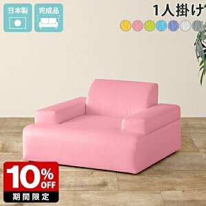 1l| [\t@  pvc \t@ rȂ O[ l| 1lp\t@ tA\t@ lp 1l l sN CG[ u[ R JE` 1lp [ l炵 RpNg\t