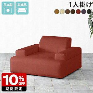 [\t@  ЂƂ肪 \t@[ tA\t@ \t@ l| U[ lp 1l| pvc AC{[ [\t@[ 1lp\t@ 1l rȂ l  JE` bh uE l