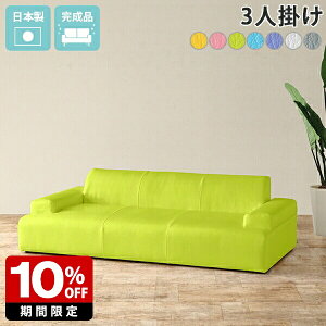 3l [\t@ tA\t@ 3l| \t@ 킢 pvc ʍL JE`  [\t@[ sN CG[ u[ O[ k 3l R tA[\t@ Ch\t@ 2l| 