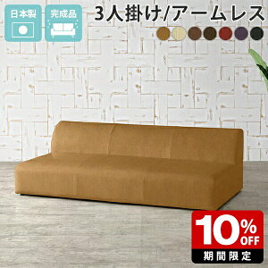 \t@ 3l| IV [\t@ pvc AC{[ \t@[ ʍL rȂ k tA\t@  JE` [^Cv A[X  3l tA[\t@ Y tA\t@[ 