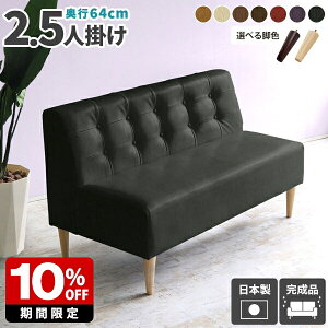 l| _CjO\t@ ɂ 2l|  U[ ҍ\t@ [\t@[ l \t@[ 2l _CjO`FA \t@ 2l|\t@ ҍ ł ֎q _CjO\t@