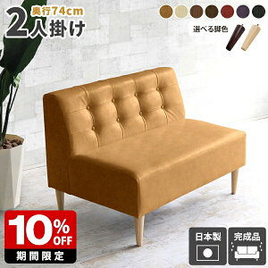 2l|\t@ _CjO\t@  U[ 2l|  RpNg ɂ ʍL ʍ45cm _CjO\t@[ l\t@ wt 2l [\t@[ Ⴂ 