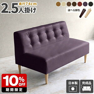 _CjO\t@ _CjOx` 2l|\t@  wꂠ RpNg U[  l|\t@[ 2lp ʍ45cm ֎q H֎q x`\t@[ A[X wt