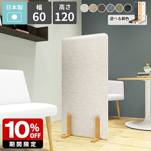 p[e[V Ԏd؂ ډB  p[eBV   1A pl ՗ ՗ rt X^h Y ItBX JtF rO q LbY ۈ牀   Q u 