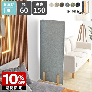 p[e[V Ԏd؂ ډB  p[eBV   ՗ ՗ d؂ rt 1A pl z ؐr t@ubN sibv u Y ItBX JtF rO 