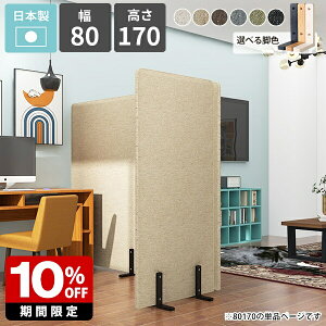 p[e[V Ԏd؂ p[eBV  rt  ՗ ՗ ډB 1A z pl sibv ؐr X^h Y ItBX JtF  rO  Q u q