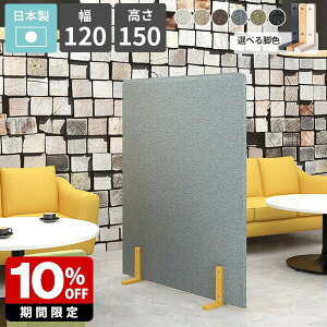 p[e[V Ԏd؂ p[eBV  rt  1A ՗ ՗ ډB Y ؐr ItBXƋ sibv t@ubN pl JtF rO q LbY  