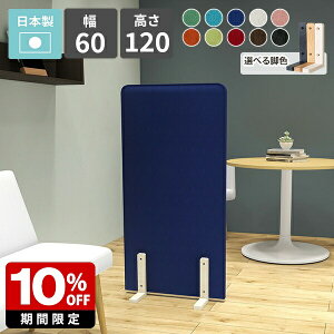 p[e[V Ԏd؂ ՗ pl p[eBV ItBX X  rO q JtF a {  XN[  d؂ ډB z g R  Vv