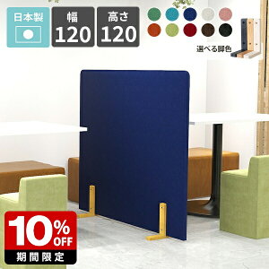 p[e[V Ԏd؂ ՗ pl p[eBV ItBX X  rO q JtF a {  XN[  d؂ ډB z g R  Vv