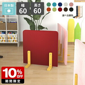 ՗ p[e[V pl Ԏd؂ {  XN[  p[eBV d؂ ډB ItBX X  rO q JtF a z g R  Vv 