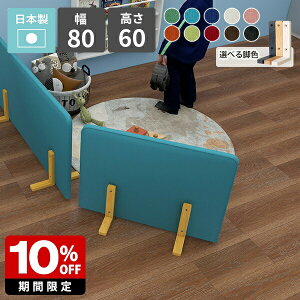 ՗ p[e[V pl Ԏd؂ {  XN[  p[eBV d؂ ډB ItBX X  rO q JtF a z g R  Vv 