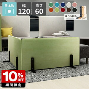 ՗ p[e[V pl Ԏd؂ {  XN[  p[eBV d؂ ډB ItBX X  rO q JtF a z g R  Vv 