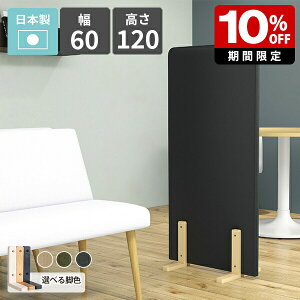 p[e[V Ԏd؂ p[eBV ډB   ՗ 1A z sibv ؐr u  CeA k IV _ Vv ItBX ItBXƋ  Q