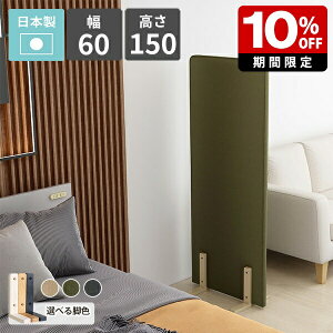 p[e[V Ԏd؂ ډB p[eBV   ՗ d؂ z t@ubN ؐr  1A ItBX ݑ ݑΖ [g[N CeA rO Lb` 