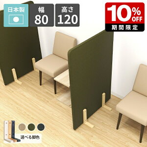 p[e[V ՗  ډB Ԏd؂ [p[e[V d؂  p[eBV  X^h ؐr z 1A Y CeA pl ItBX u[X  [g