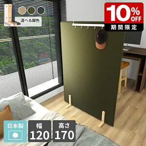 p[e[V Ԏd؂  d؂ p[eBV u ؐr t@ubN sibv pl Y ډB  ItBX ݑ [g[N rO Q Lb` CeA