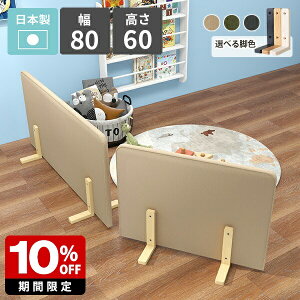 [p[e[V Ԏd؂ p[eBV d؂  ՗ IV  q LbYXy[X q  ۈ牀 rO JtF IV _ ډB  ؐr 