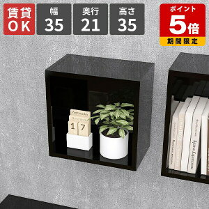 Ǌ|bN ǖʃbN EH[bN ` ubN   bN {bNX Cɓ t Lb`  rO[ EH[ CeA l炵  ֎[ 