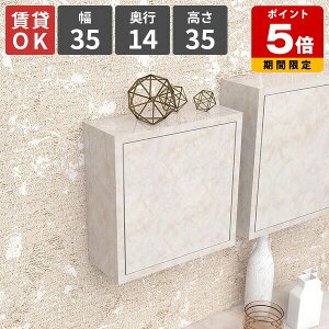 Ǌ|bN ǖʃbN EH[bN t EH[VFt zCg I  嗝Β [ Lb`  {bNX  { Vv rO rO[ }KW