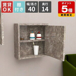 �E�H�[�����b�N �Ǌ|�����b�N �ǖʃ��b�N �I�t�� �O���[ �������� ���b�N ������� ���[�I ���{�� ���r���O �X�y�[�X �H��I ���� �΍p�{�[�h ���[ �V���v�� �f�B�X�v���C���b�N �Ǌ| �V�F��