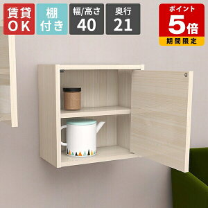 Ǌ|bN ǖʃbN EH[bN It zCg  [{bNX  }KWbN fBXvC  [ Cɓ ^ Xy[X HI  ʏ {I {b