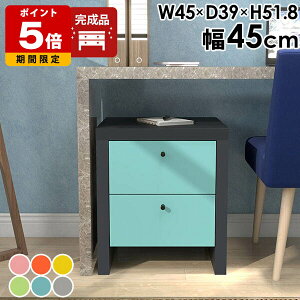 TCh`FXg o[ i 2i `FXg  ~j`FXg fXN[ A4 fXNTCh xbhTCh  45cm z[ItBX [g[N ߗ 킢 X {