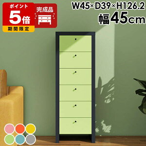 X`FXg nC`FXg `FXg 6i ߗގ[ i o[ TCh`FXg fXNTCh xbhTCh l炵  킢 X { A4 ގ[ rO