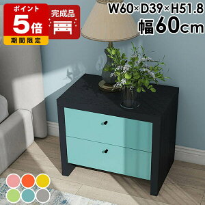 X`FXg ~j`FXg 2i [`FXg ߗގ[ i 60cm o[ TCh`FXg xbhTCh l炵  킢 X { A4 ގ[ fXNTCh 