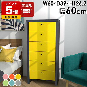 X`FXg TCh`FXg o[ i 6i `FXg 킢 X 60cm { l炵 nC`FXg  [ A4 fXNTCh xbhTCh ߗ rO Q 