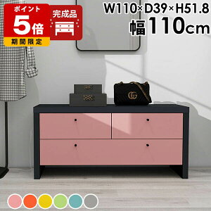 Ch`FXg o[ rO`FXg i 2i [`FXg `FXg 킢 X { l炵  [ A4 fXNTCh xbhTCh 110cm ߗގ[ ގ